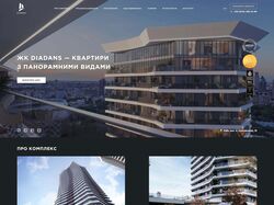Проект d.