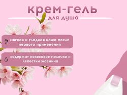 Полиграфия