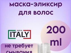 Дизайнер инфографики для маркетплейсов