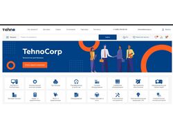 Технокорп