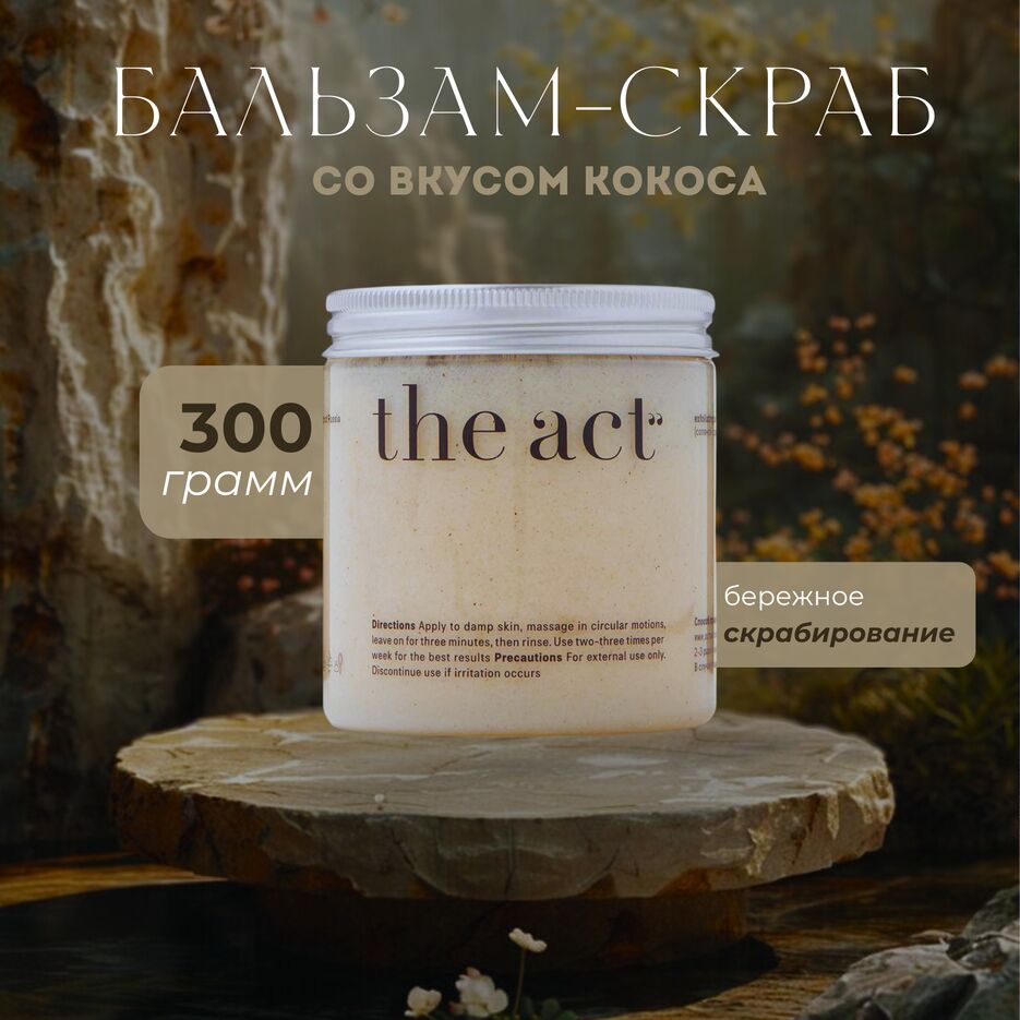 Добавить Заголовок_20250405_021555_0000.png