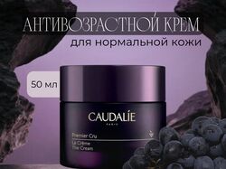 работа №2