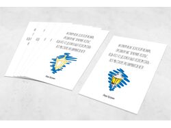 Разработка минималистичных иллюстраций для открыток