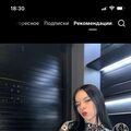 Uljana2006