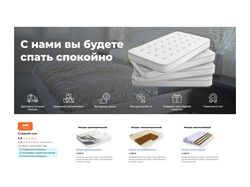 Дизайн страницы на Авито