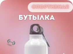 моєєєєє
