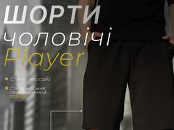 Дизайн карточка для МП
