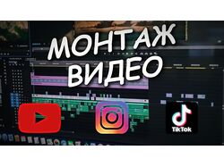 примеры моих работ