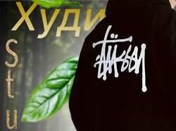 Карточка для МП
