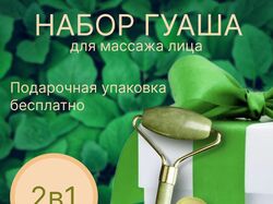Карточки товара на маркетплейс
