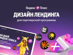 ArtDigital
