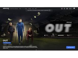SalomTV