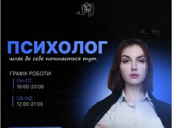 видеомонтаж в тик ток, инстограм, креатив для рекламного баннера