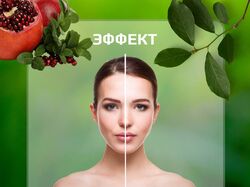 Инфографика для маркетплейсов