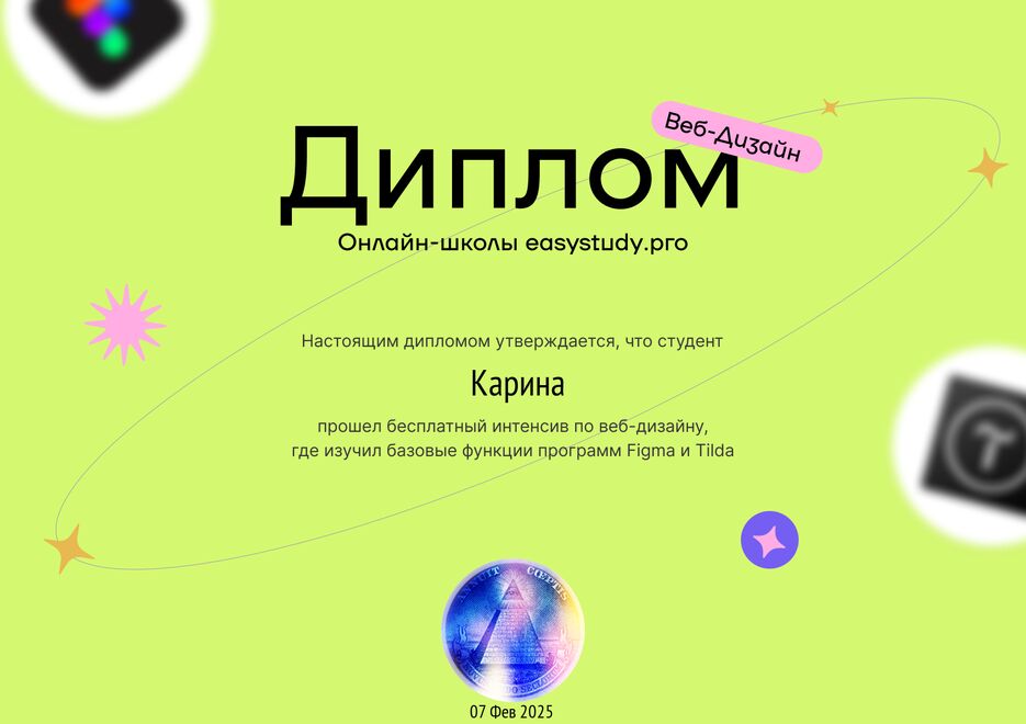 IMG_3484.png
