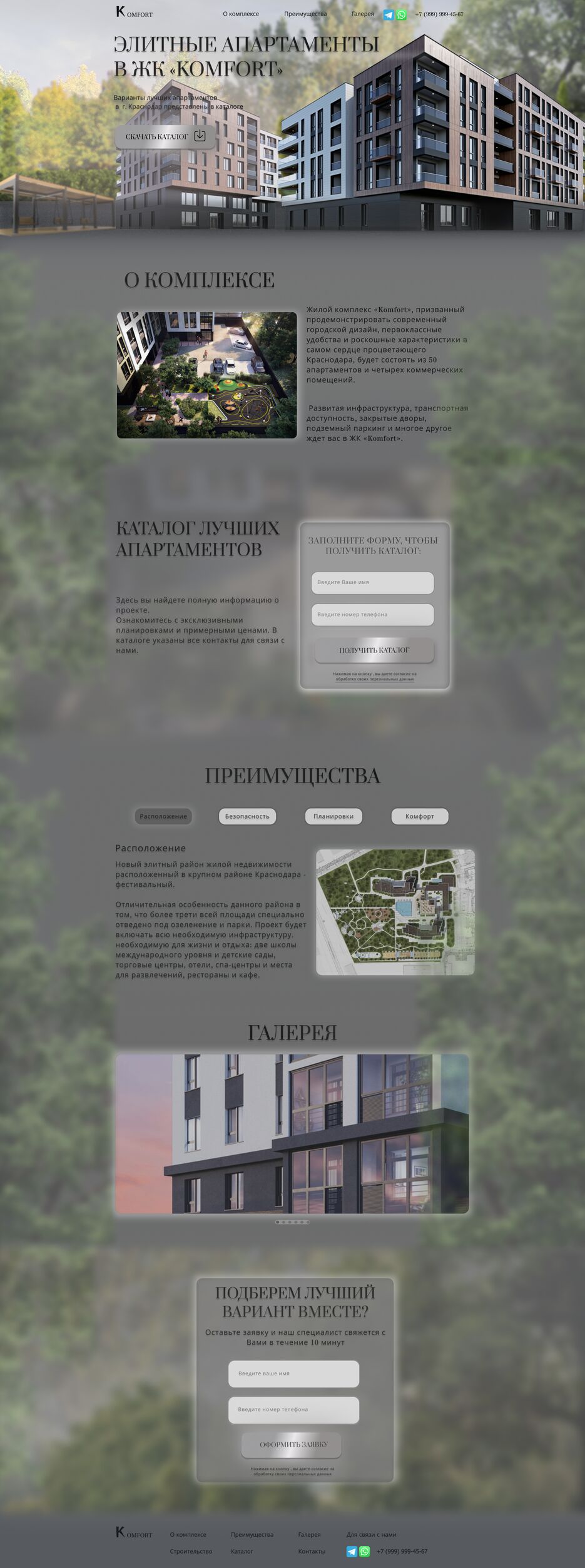 IMG_3454.png
