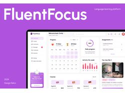 FluentFocus - платформа для изучения языка
