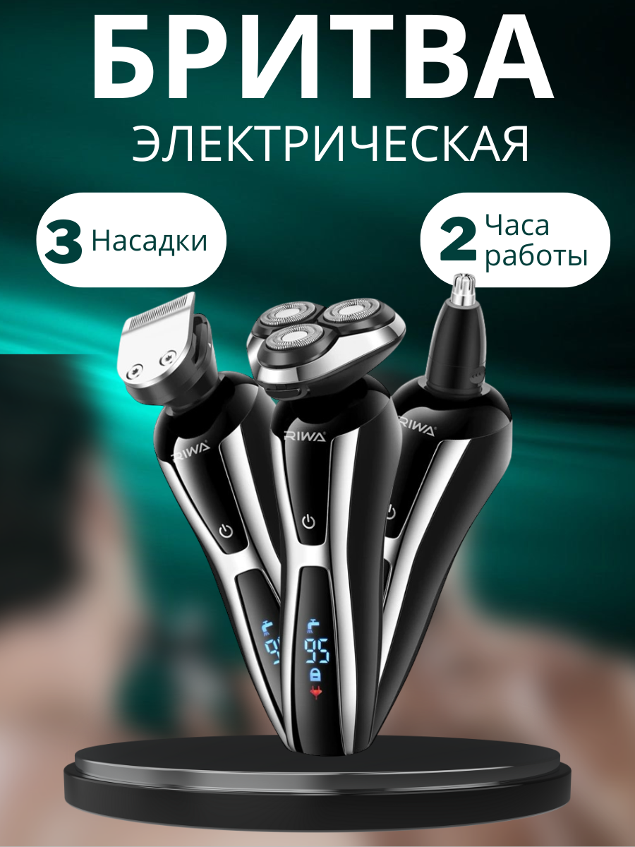 Добавить заголовок.png