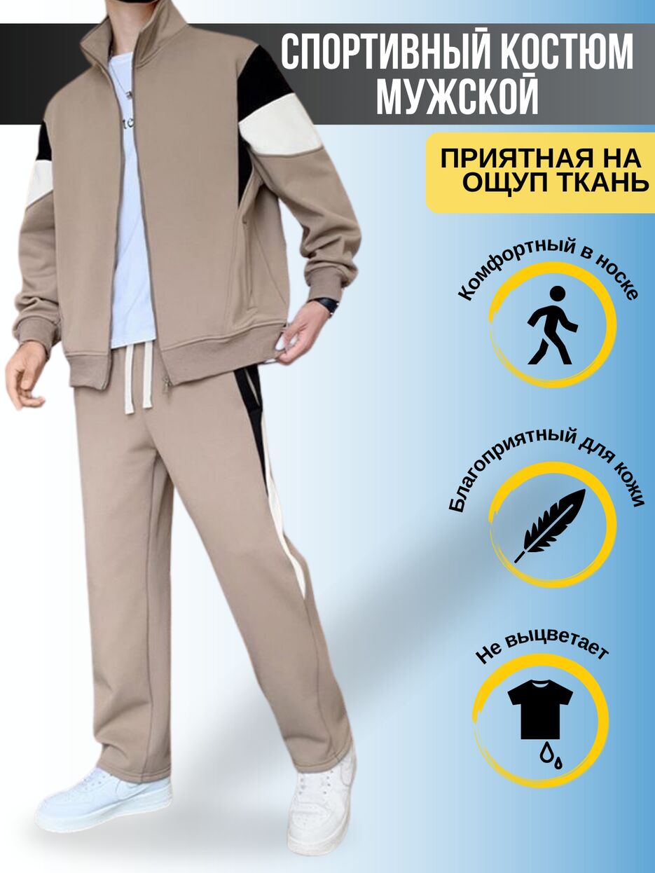 Музыкальная кукла.zip - 1.png