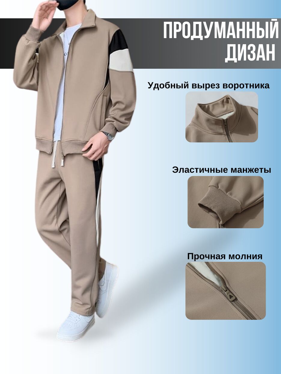 Музыкальная кукла.zip - 2.png