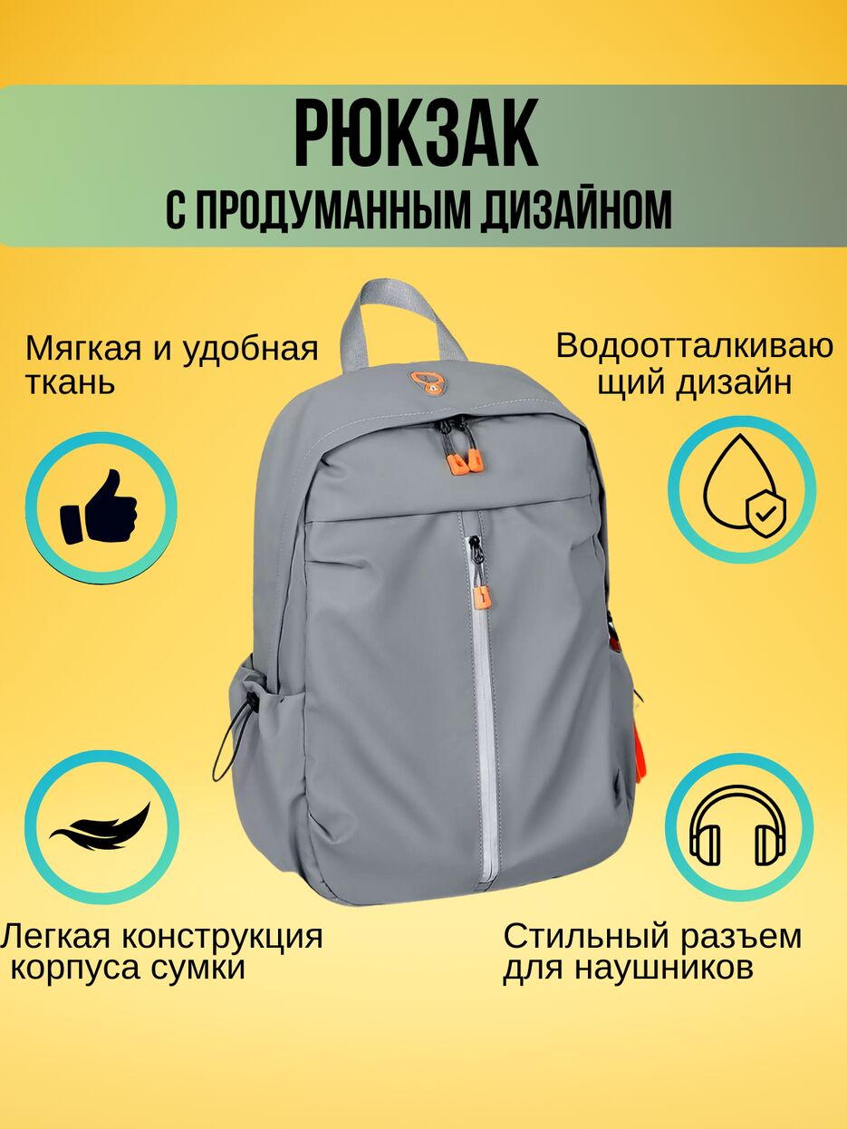 Музыкальная кукла.zip - 1.png