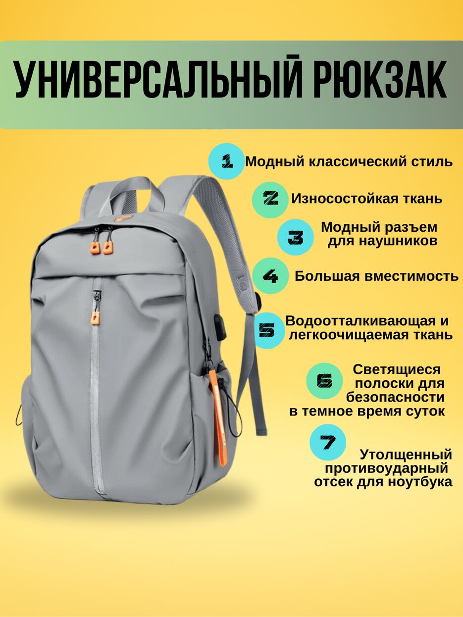 Музыкальная кукла.zip - 2.png