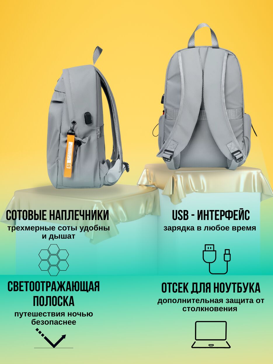 Музыкальная кукла.zip - 3.png