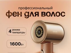 Инфографика для маркетплейсов