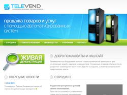 TeleVend