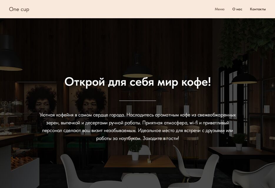 блок 1.png