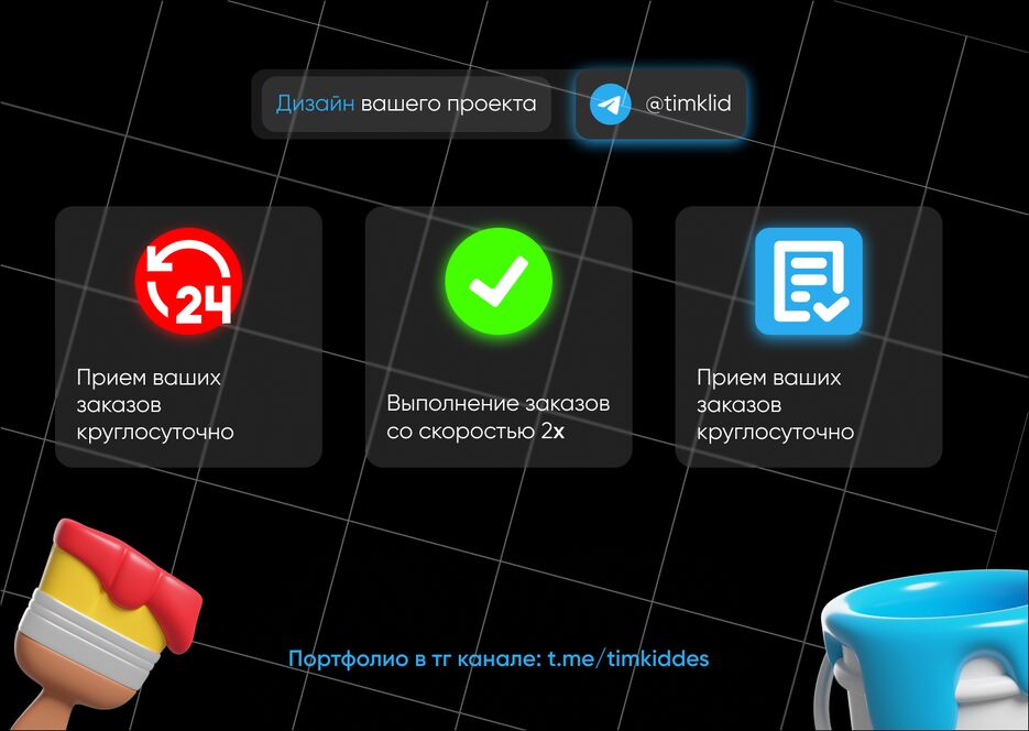 Desktop - 6.png