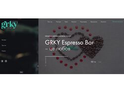 grky.ua