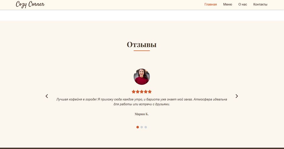 Снимок экрана 2025-04-12 151615.png