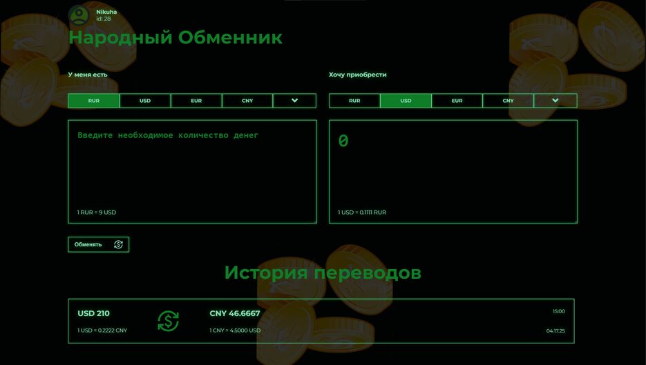 img-1.png