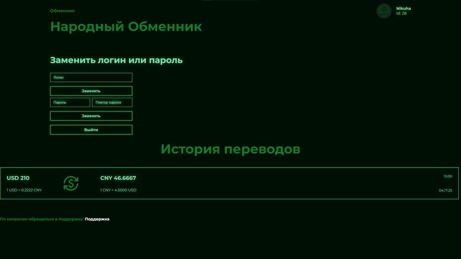 img-2.png