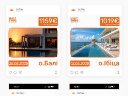 Рекламные баннеры для соц сетей