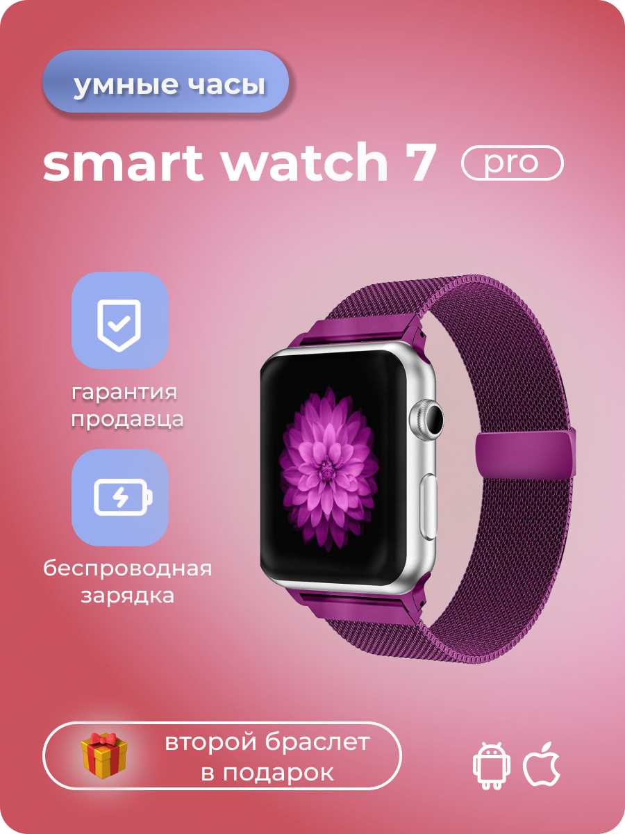 Карточка товара Наталья Ш..png