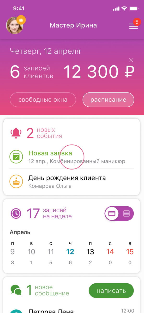 image1.png