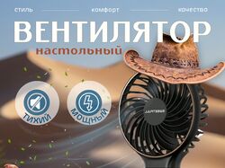 Инфографика для маркетплейсов