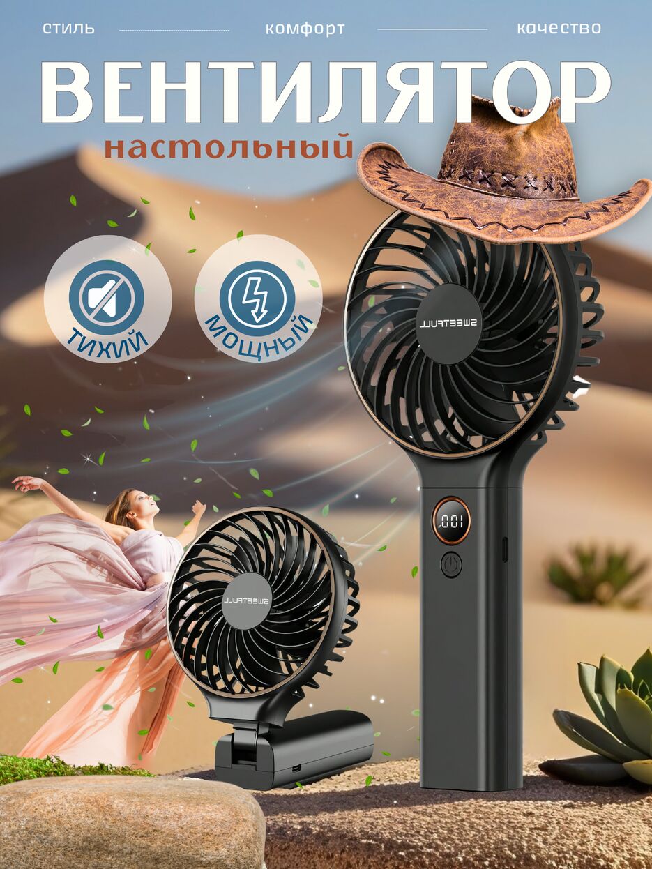 В_20250408_091841_0000.png