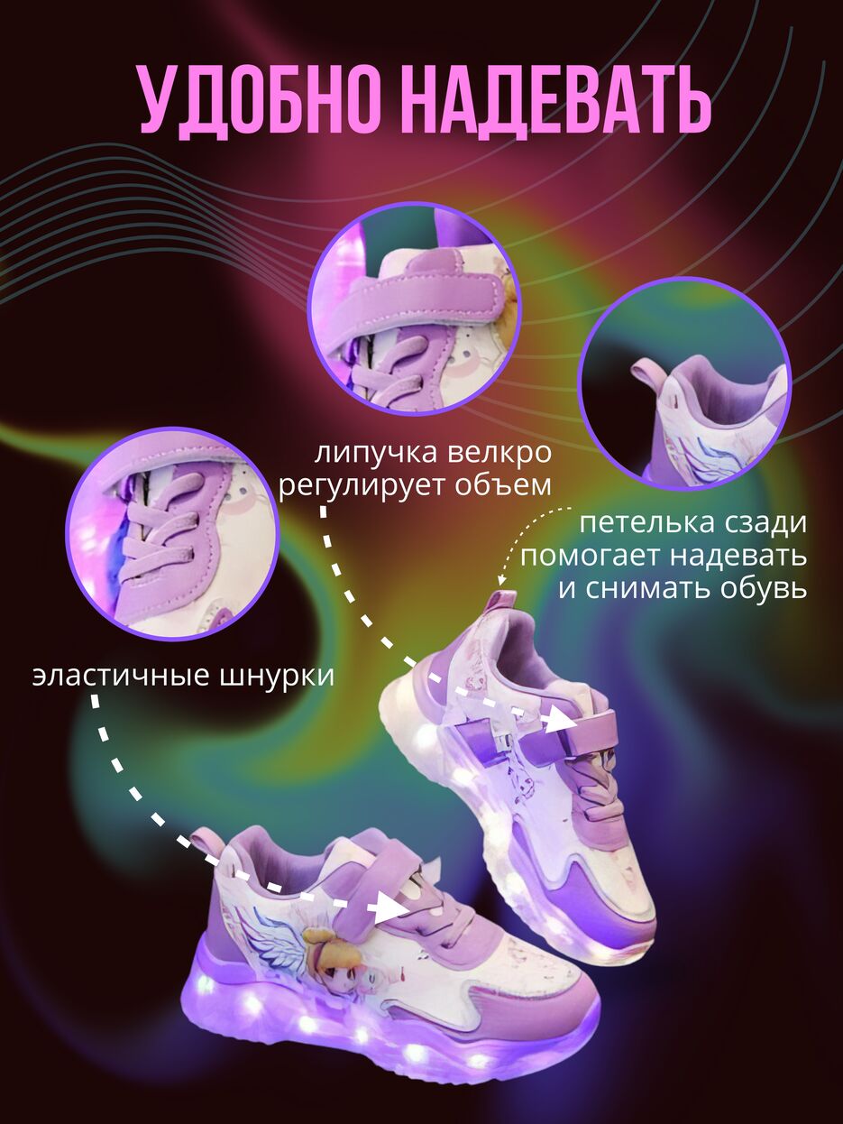 2_20250326_200316_0001.png