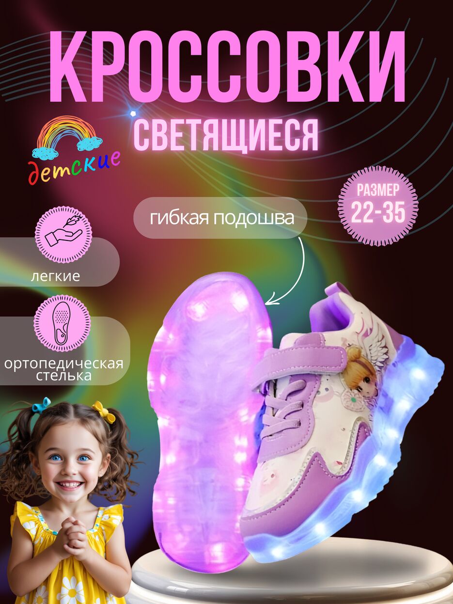 1_20250326_200316_0000.png