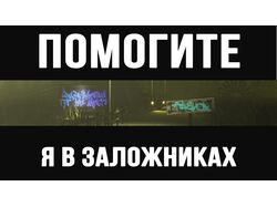 Шапка моего канала