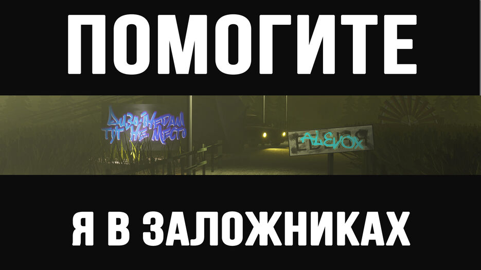 шапка финал.jpg