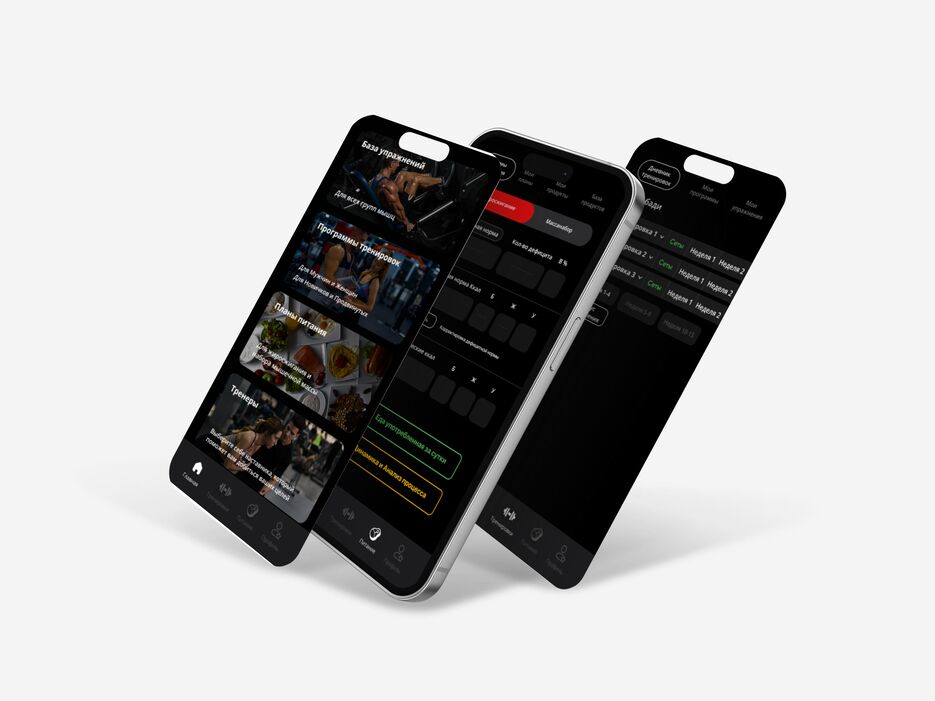 iphone-multiple-screens-mockup (1).png
