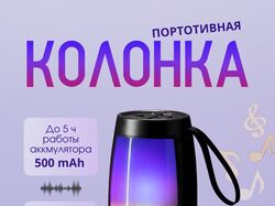 Инфографика