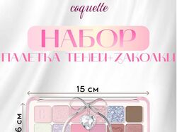 Инфтграфика