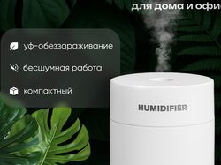 Дизайн карточек товаров