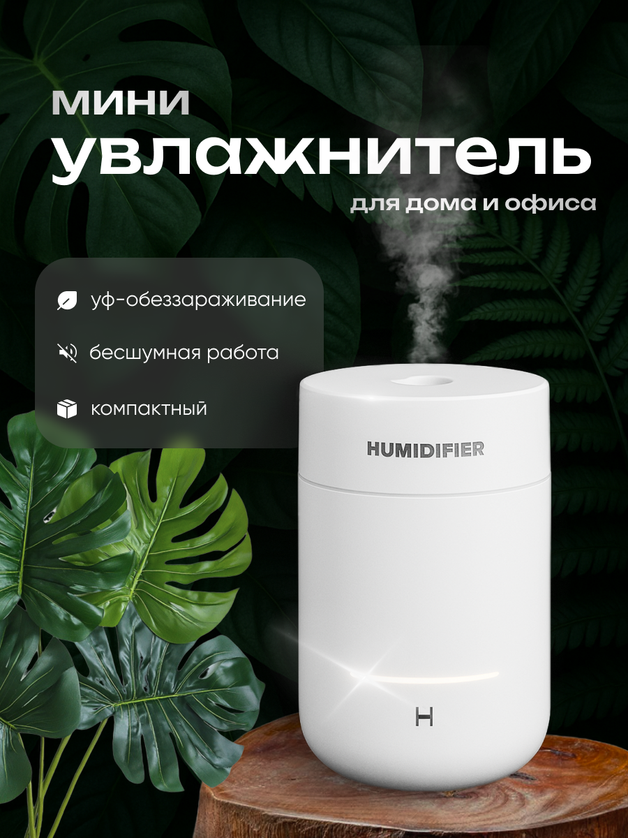 итог 2.png