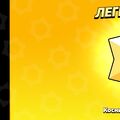 drety_4443